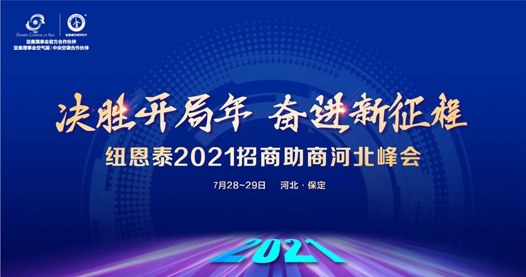 20210712171213813452 首页-人生就是博手机版