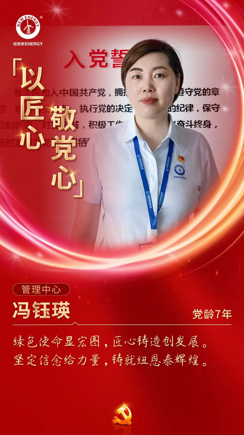 首页-人生就是博手机版
