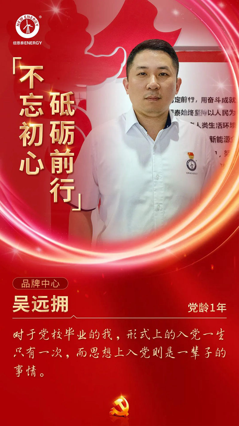 首页-人生就是博手机版