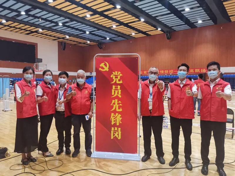 20220729101301305224 首页-人生就是博手机版