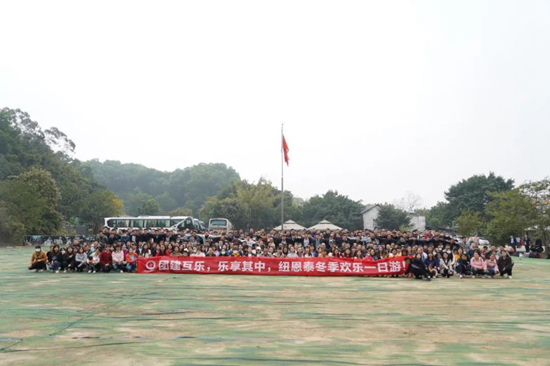 20220729101330843499 首页-人生就是博手机版