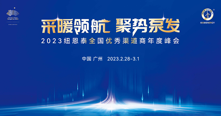 20230607095000788513 首页-人生就是博手机版