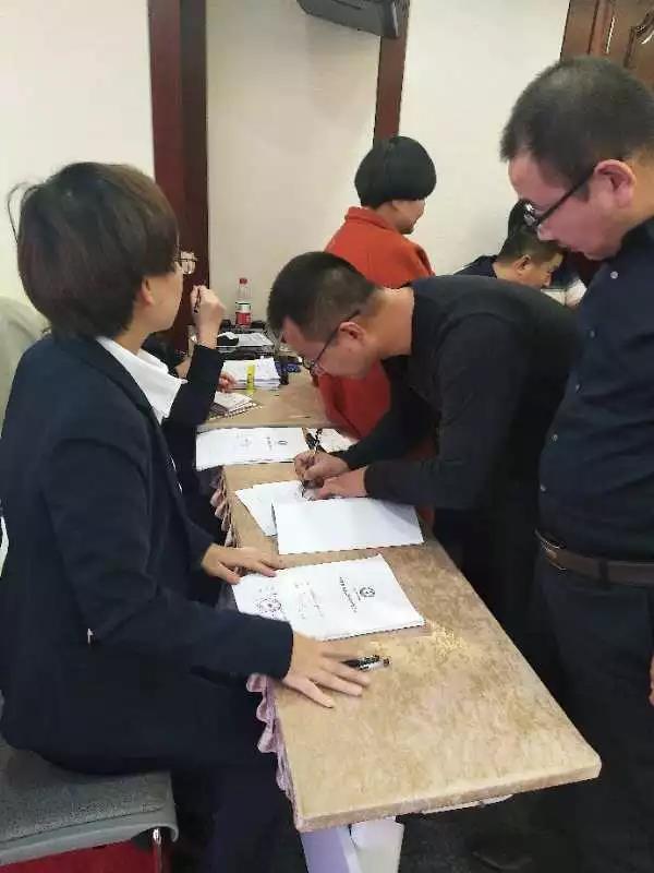 10 首页-人生就是博手机版
