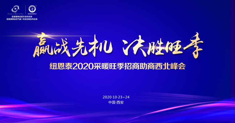 20201130102125529043 首页-人生就是博手机版