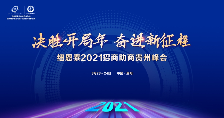 20210324100950383200 首页-人生就是博手机版