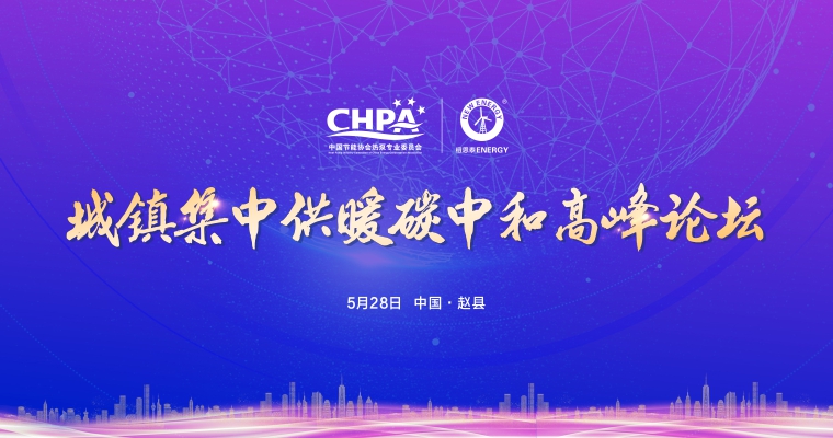 首页-人生就是博手机版