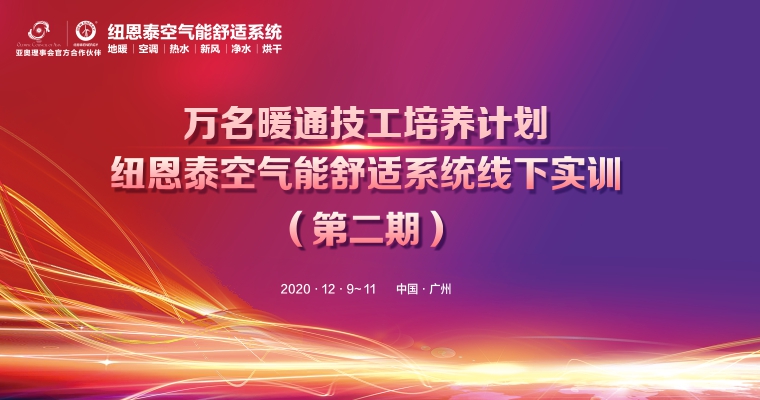 20201209165615405145 首页-人生就是博手机版