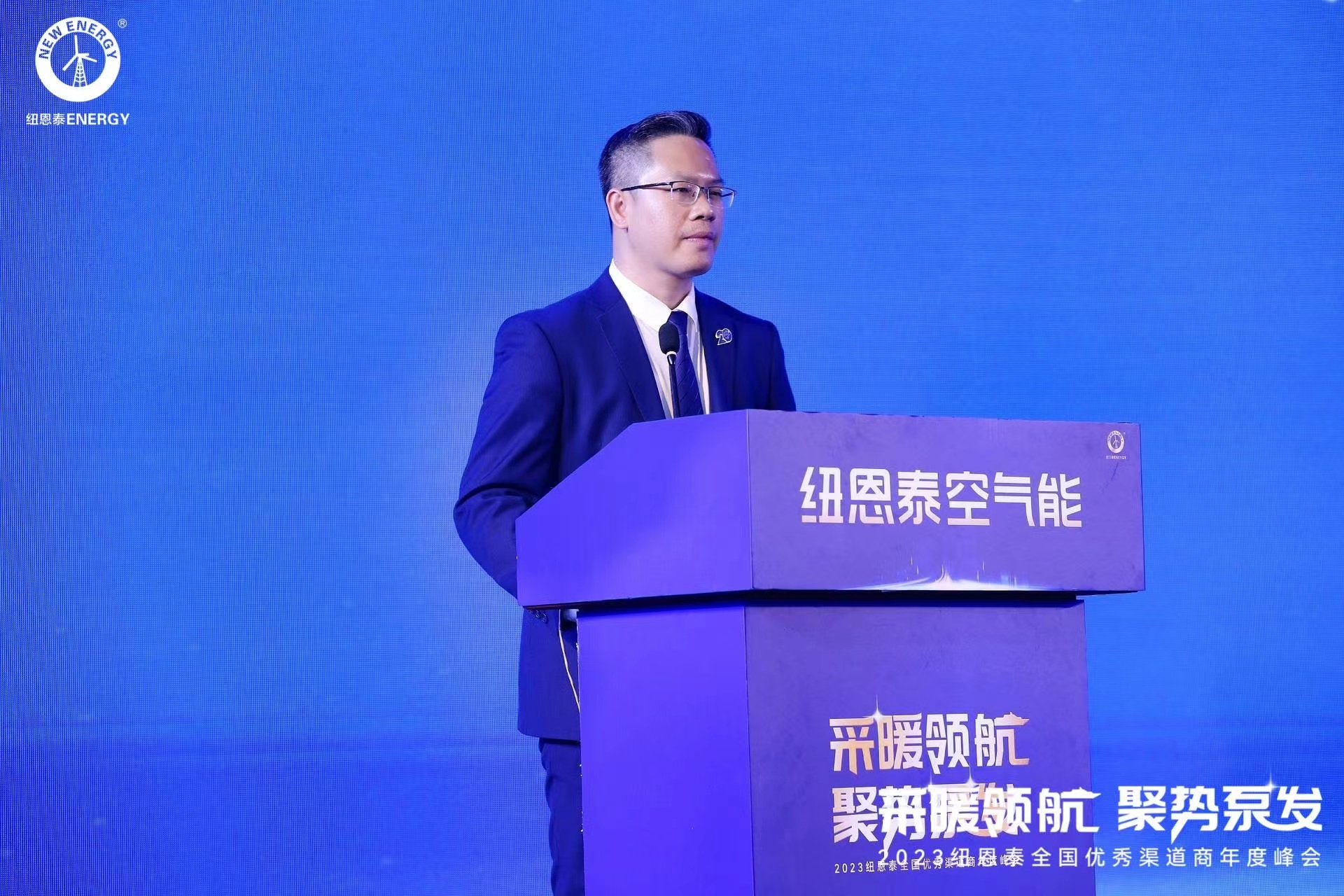 20230301095753171575 首页-人生就是博手机版