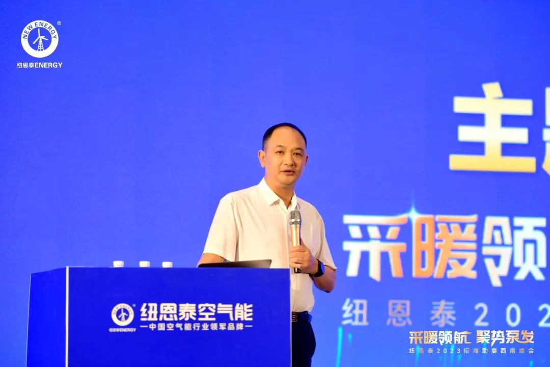 首页-人生就是博手机版