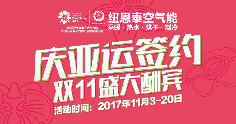 s11 首页-人生就是博手机版