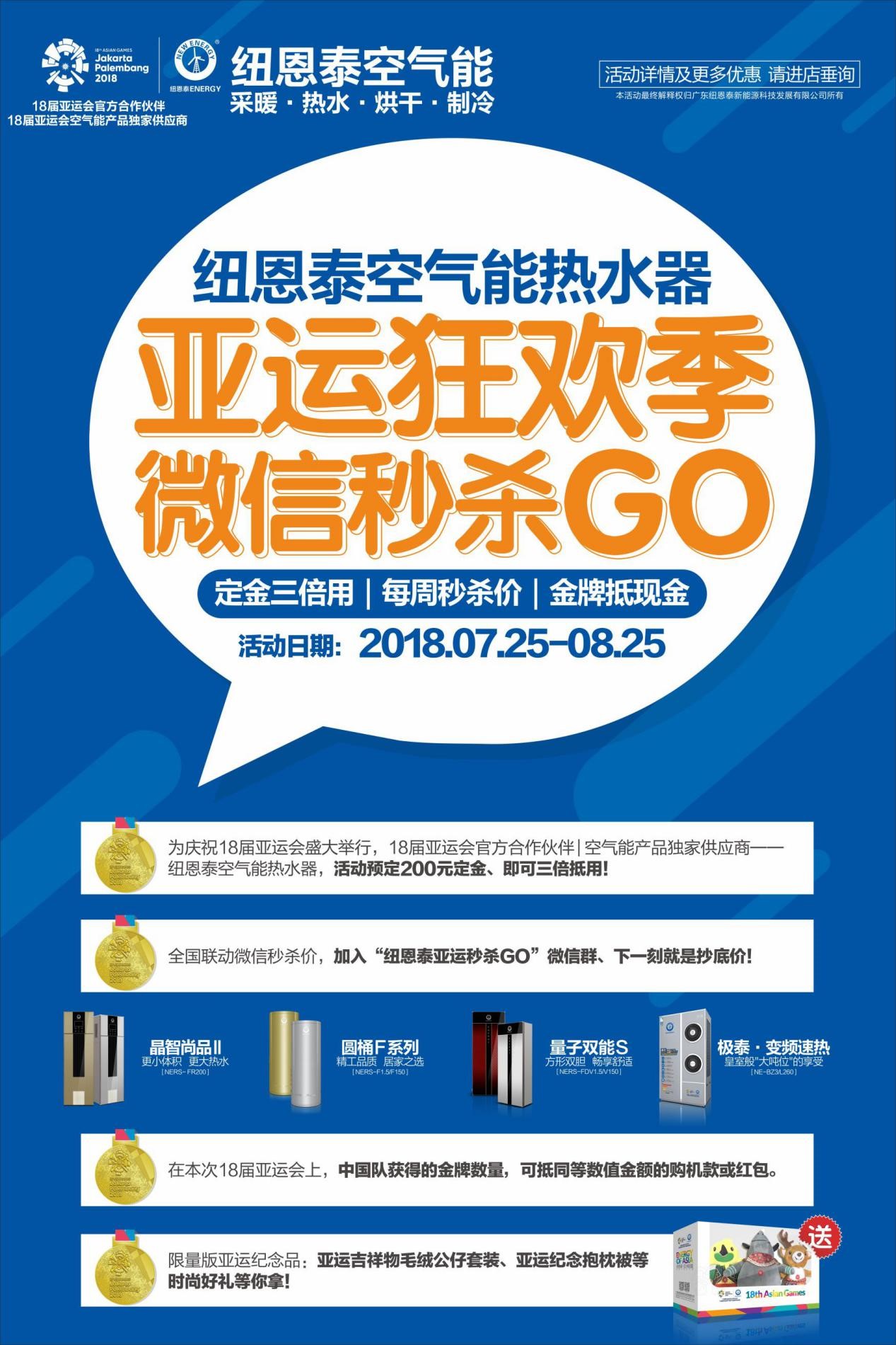 首页-人生就是博手机版