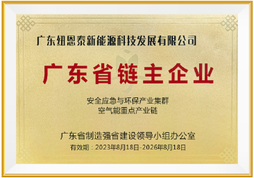 首页-人生就是博手机版