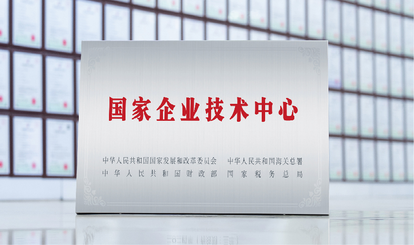 首页-人生就是博手机版